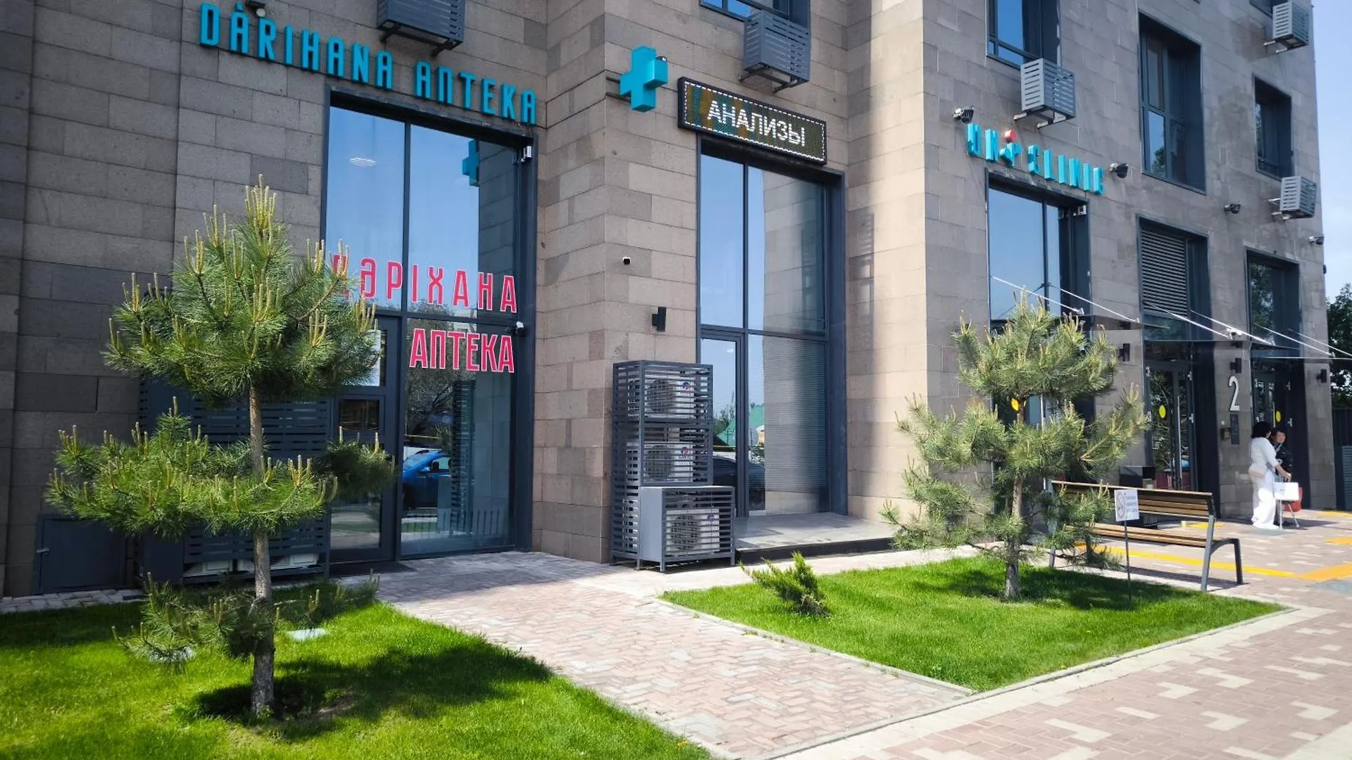 Апартаменты В Жк Laketown Almaty Kazachstán